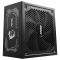 MSI PSU MAG A1250GL PCIE5