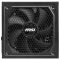 MSI PSU MAG A1250GL PCIE5