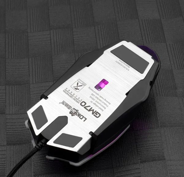 Gm70 ldk Gaming Mouse