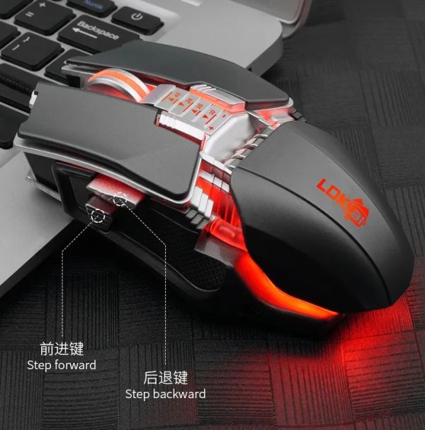 Gm70 ldk Gaming Mouse