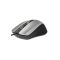 Mouse: Gembird MUS-4B-01-BS Wired optical mouse black/silver