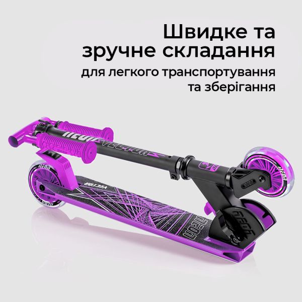 NEON [NT05P2] VECTOR 2020 - NT05 (Pink)