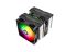 Cooler: THERMALRIGHT Peerless Assassin 140 SE ARGB CPU Universal Cooler