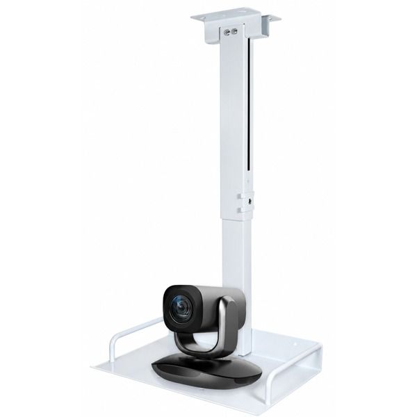 Projector Mount AllScreen AZ22, Ceiling Mount For Projector, White