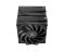 Cooler: THERMALRIGHT Royal Knight 120 BLACK CPU Universal Cooler