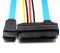 SAS Serial SCSI SFF 8482 To SATA Cable Hard Disk Drive Adapter Cord 20cm