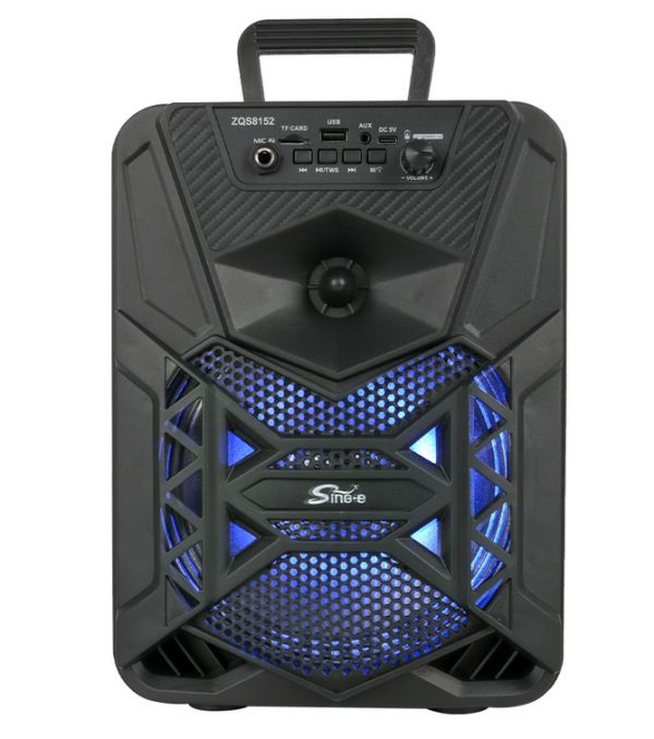 Sing-e ZQS8152