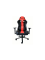 Gaming chair: Vertex HellRunner Gaming Chair Black/Red PU