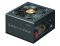 Zalman PSU Teramax II SE  (1000W) 89%, 80+ Gold, 120мм, 1xMB 28pin (18+10), 2xCPU(4pin+ 4pin), 3xMolex, 12xSATA, 4xPCIe 8pin(6+2), 1xPCIe GEN5 16pin, Fully Modular
